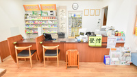 自然堂つるや薬局西高田店の受付/カウンター