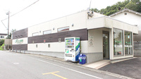 クローバー薬局本店の外観