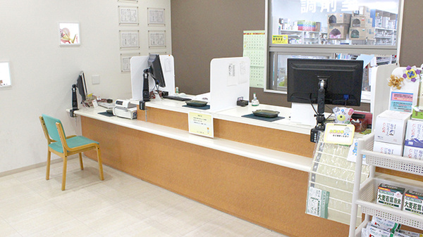 クローバー薬局本店の受付/カウンター