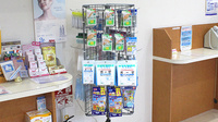 クローバー薬局本店の雑貨品