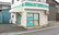 クローバー薬局浅羽店の外観