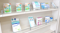 クローバー薬局にっさい店の雑貨品