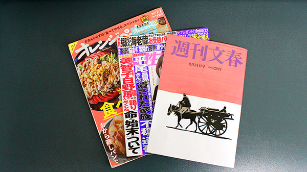 オリーブ薬局の書籍