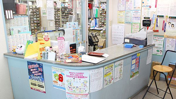 オリーブ薬局の受付/カウンター