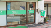 オリーブ薬局の入口