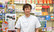 ライオン薬局の薬剤師/スタッフ