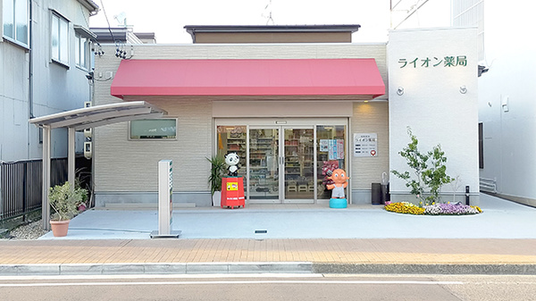 外観
