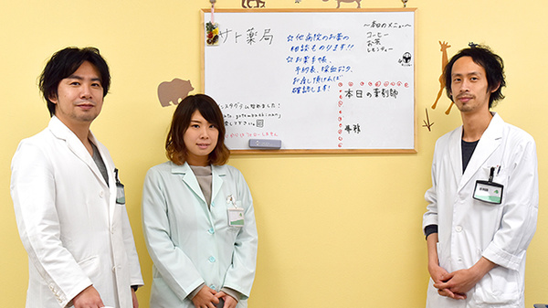 駅近 サト薬局 御殿場駅南店 静岡県御殿場市新橋 Eparkくすりの窓口