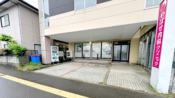みその薬局の外観