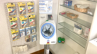 本山町薬局の血圧計