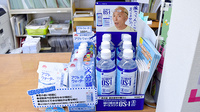 パートナー　大美野薬局の飲食物