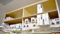 溝の口中央調剤薬局の漢方薬