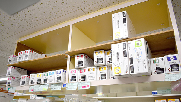 溝の口中央調剤薬局の漢方薬