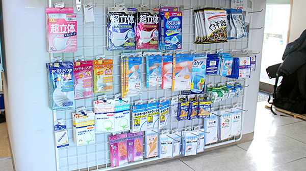 タカノ薬局の雑貨品