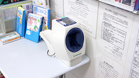 タカノ薬局の血圧計
