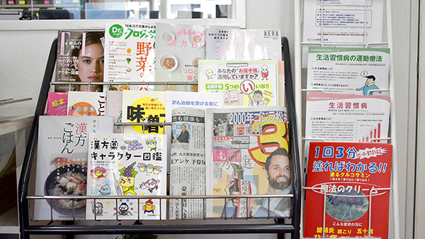 書籍