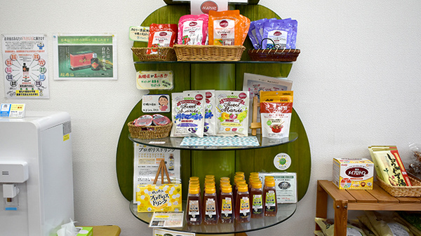 健康食品