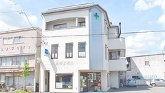 真誠堂薬局の外観