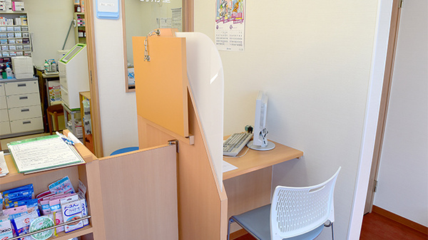 受付/カウンター