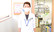 あい薬局　小池店の薬剤師/スタッフ