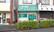 ときわ薬局小金井店の外観