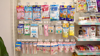 大賀薬局　新屋敷店の雑貨品