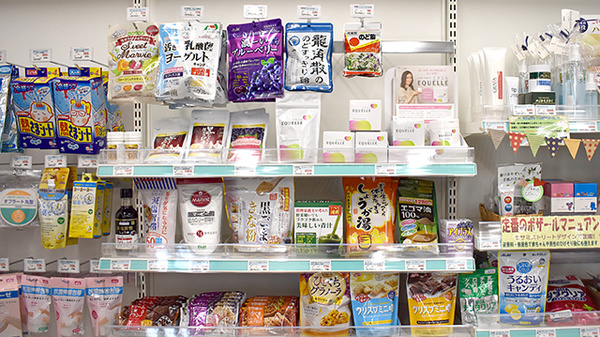 大賀薬局　新屋敷店の健康食品