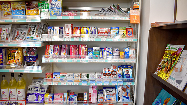大賀薬局　新屋敷店の一般医薬品