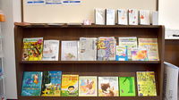 大賀薬局　新屋敷店の書籍