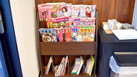 プラザ薬局　桜ケ丘店の書籍