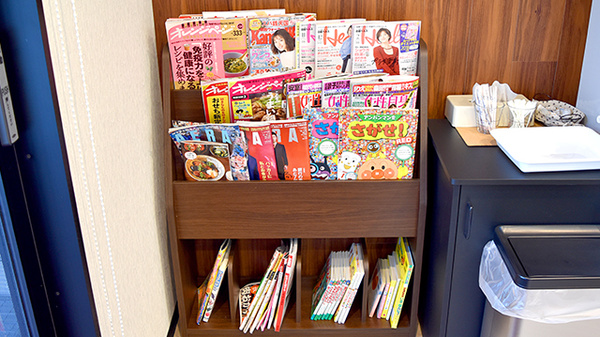 プラザ薬局　桜ケ丘店の書籍