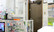 深一調剤薬局の受付/カウンター
