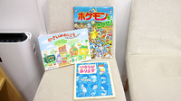 スミレ薬局　西葛西店のキッズ用品