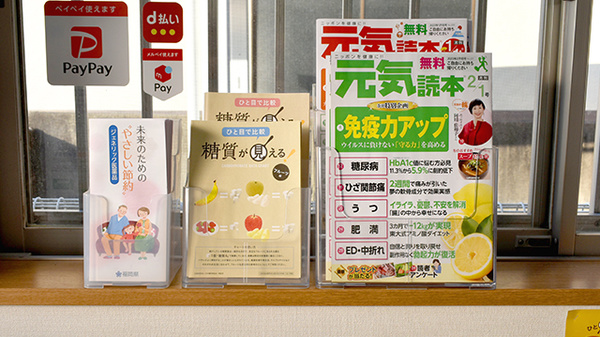 書籍