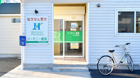 ハーモニー薬局・守山石田店の入口