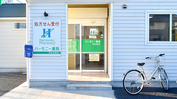ハーモニー薬局・守山石田店の入口