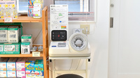 ハーモニー薬局・守山石田店の血圧計