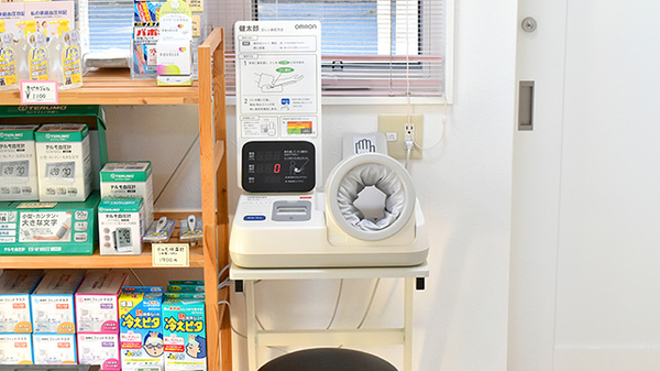 ハーモニー薬局・守山石田店の血圧計