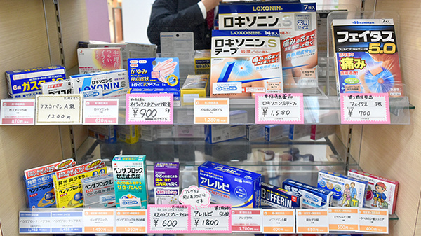 ハーモニー薬局・守山石田店の一般医薬品