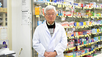 オリオンドラッグ薬局の薬剤師/スタッフ