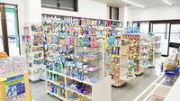 オリオンドラッグ薬局の雑貨品