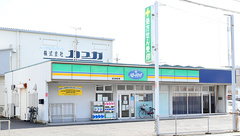 ハロー高田南薬局の外観