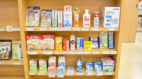 ふかせ調剤薬局の雑貨品