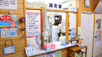 市原薬局　東部台店の受付/カウンター