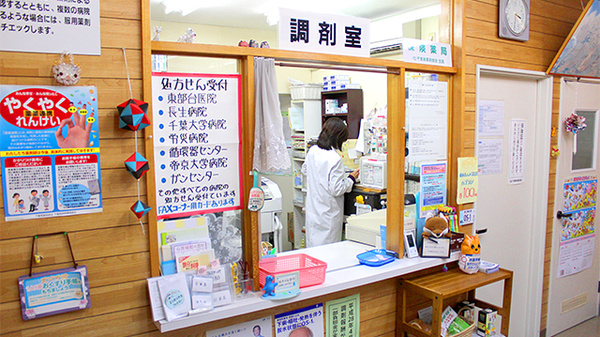 市原薬局　東部台店の受付/カウンター