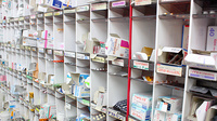 市原薬局　東部台店の薬棚