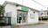 市原薬局　萩原店の外観