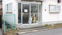 市原薬局　萩原店の入口
