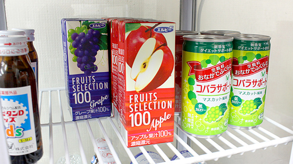 市原薬局　萩原店の飲食物