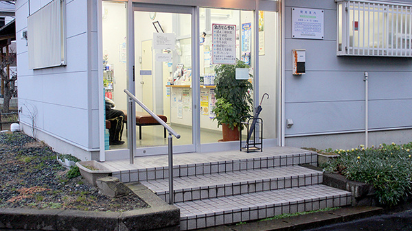 市原薬局　富士見店の入口